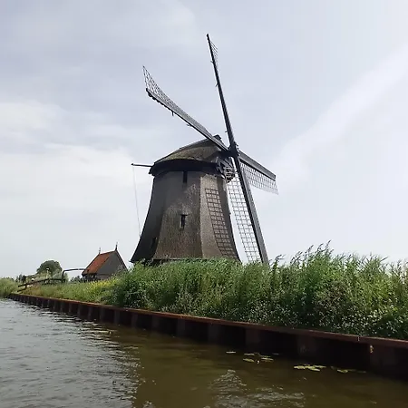 Lägenhet Lovely City Center Alkmaar